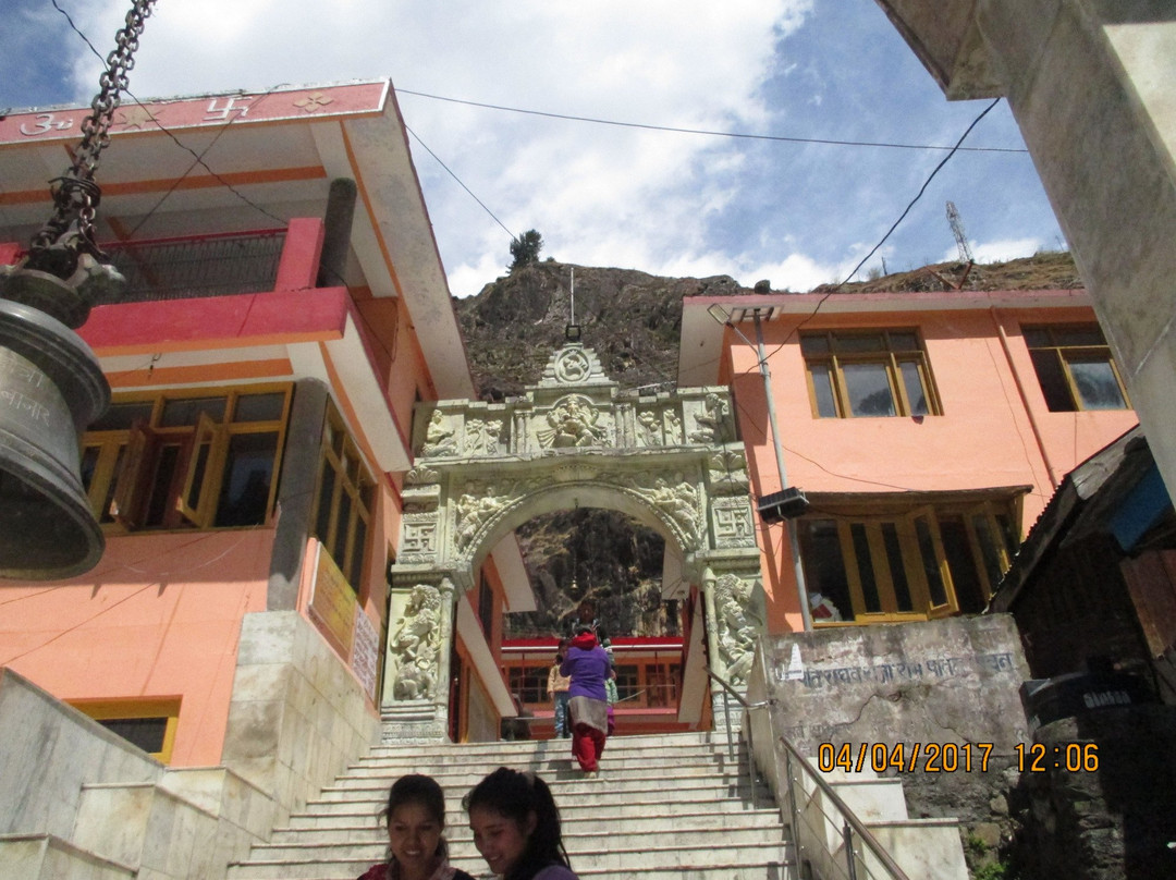 Lord Ramchandra Temple景点图片