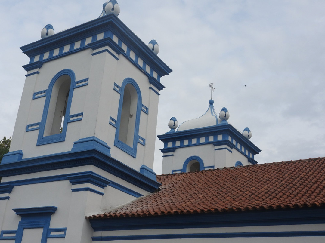 Igreja Senhor Bom Jesus do Triunfo景点图片