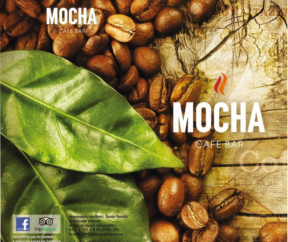 Lagoudi Zia旅游景点-Mocha Sport Bar