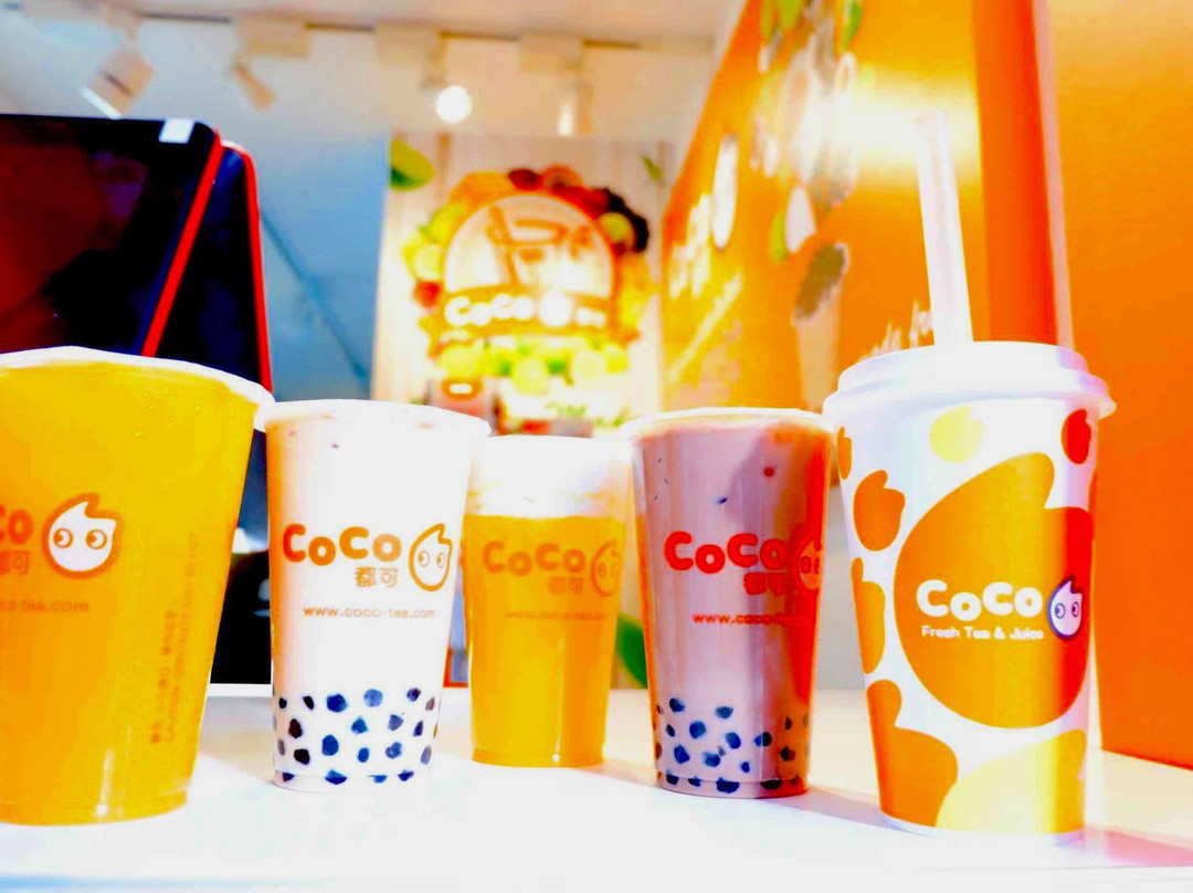 CoCo都可 渋谷センター街店