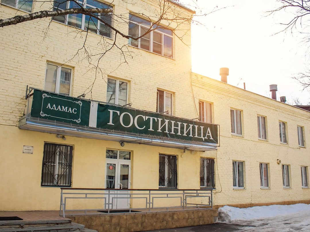 Khotkovo旅游攻略图片