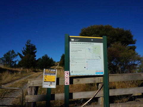Mount Auckland Atuanui Walkway-奥克兰中心地区必去景点
