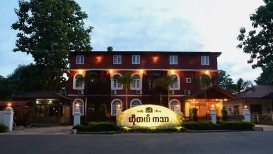 Shwegu酒店住宿-Hotel Katha