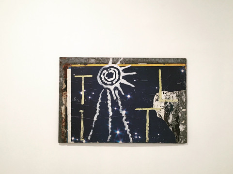 Fondazione Marconi-米兰必去景点