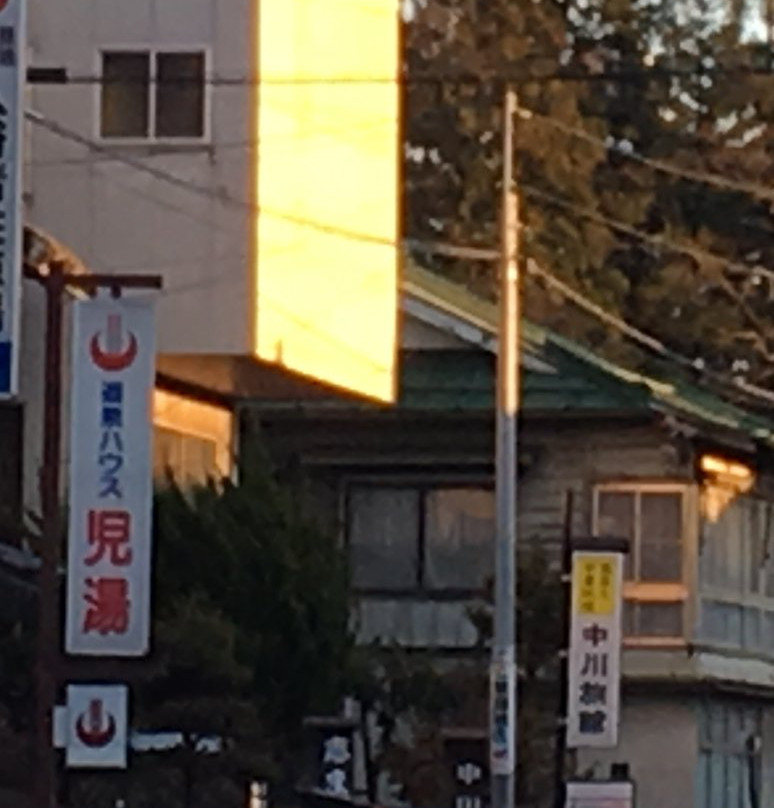 Yusen House Koyu-下诹访町必去景点