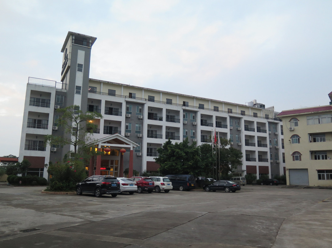 巴登巴登温泉度假酒店