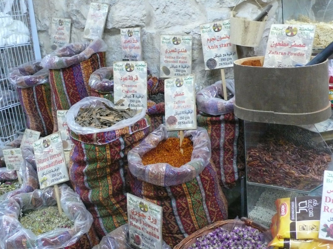 Bait Al Karama Cooking Class-Nablus必去景点