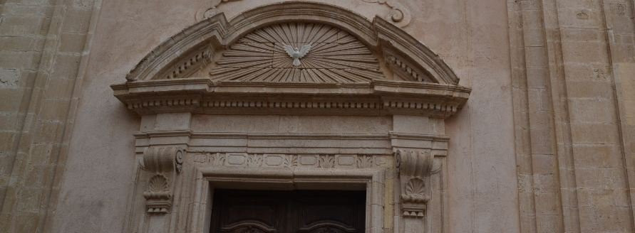 Chiesa dello Spirito Santo景点图片