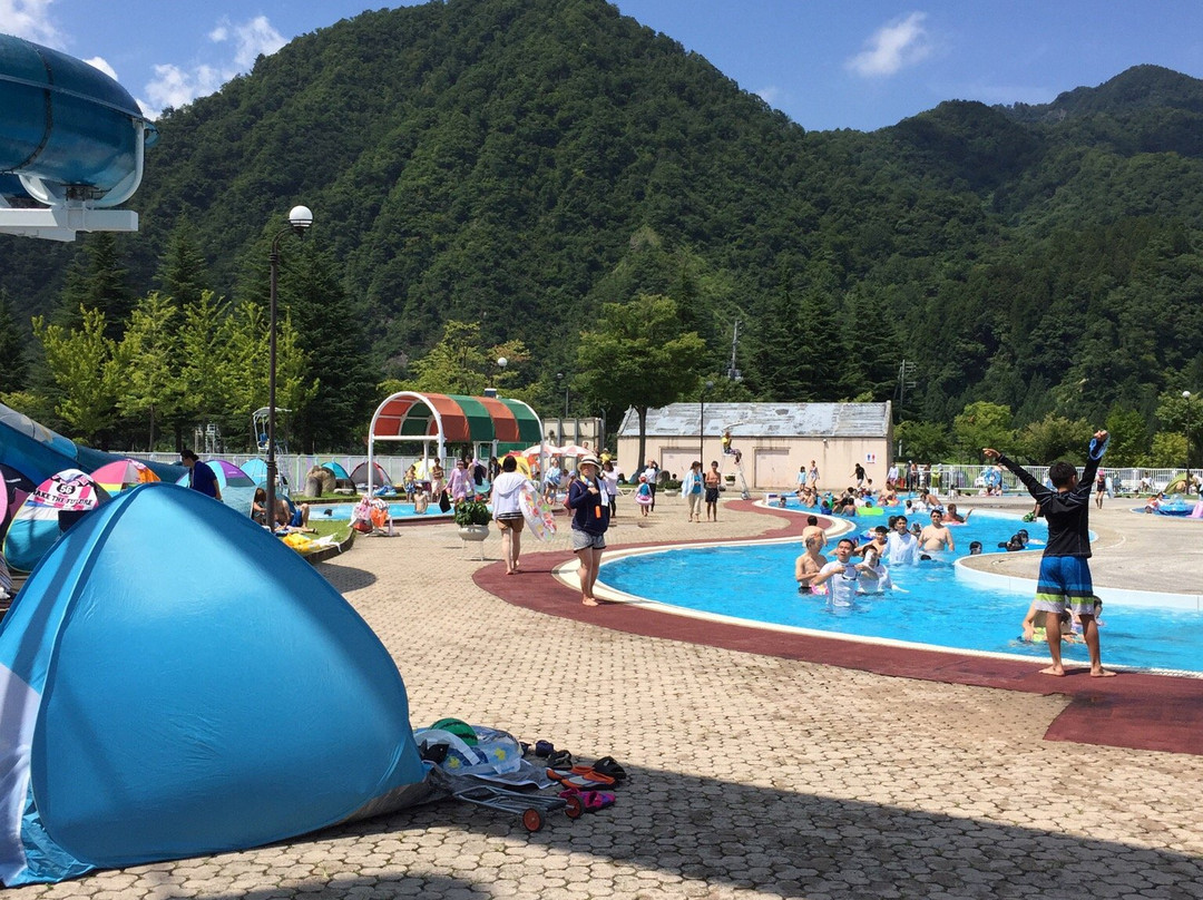 Leisure Pool Aurora-汤泽町必去景点