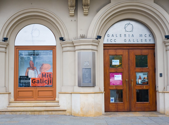 Międzynarodowe Centrum Kultury-克拉科夫必去景点