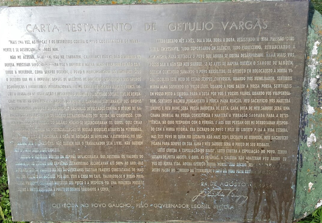 Praca Marechal Floriano Peixoto-Passo Fundo必去景点