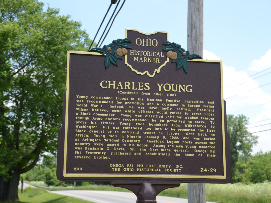 Charles Young Buffalo Soldiers National Monument-Wilberforce必去景点