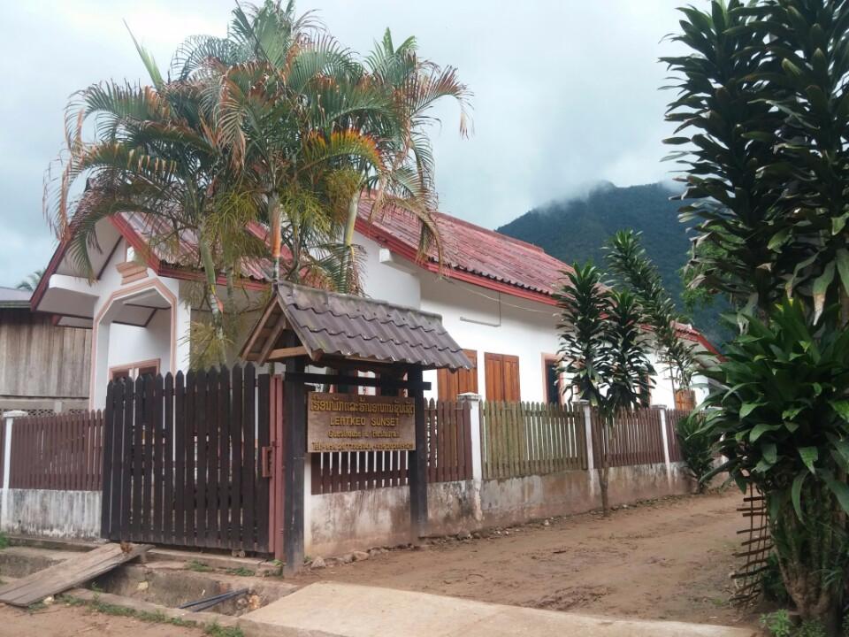 Lerdkeo Sunset Guesthouse-浴室