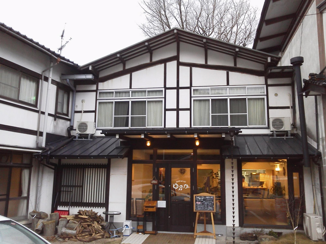 Yunoka