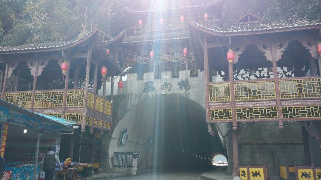 清江画廊风景区-长阳土家族自治县必去景点