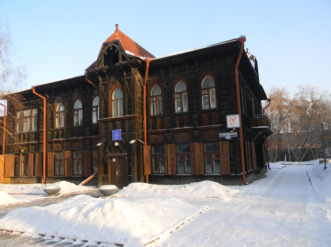 House of Roman Catholic Priest-克拉斯诺亚尔斯克必去景点