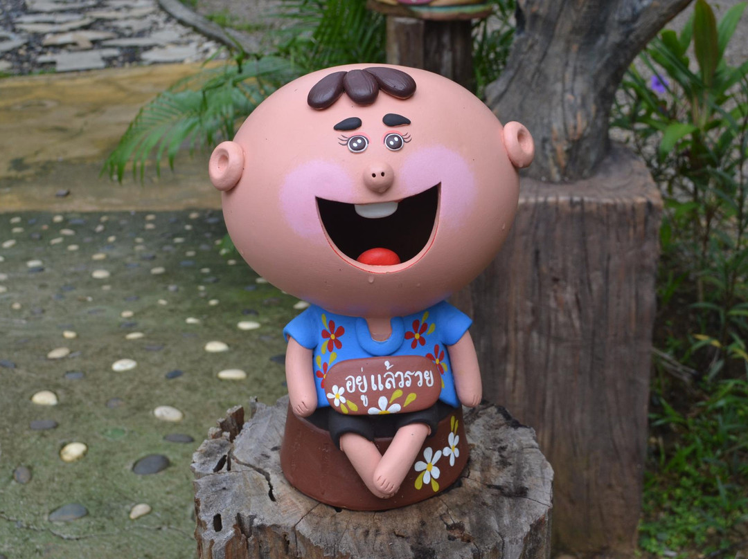 Raipreda Homestay主图