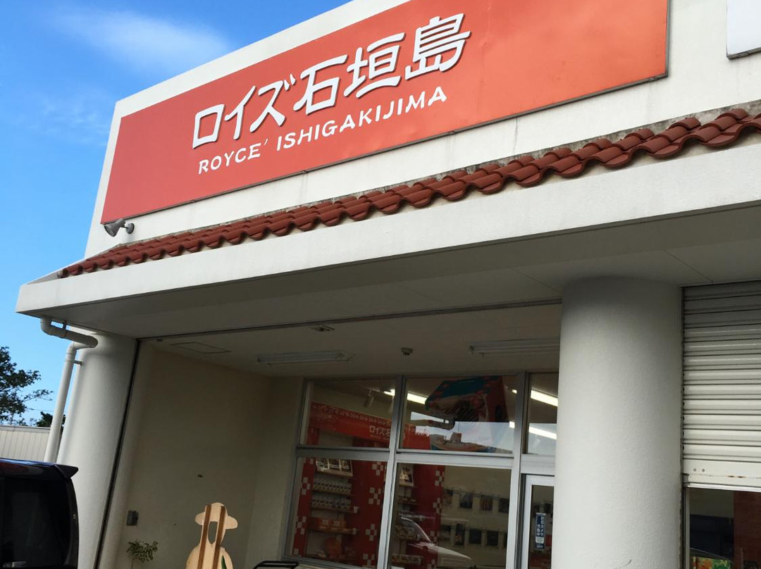 Tokumura Kashiten景点图片