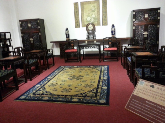 中国紫檀博物馆-北京市必去景点