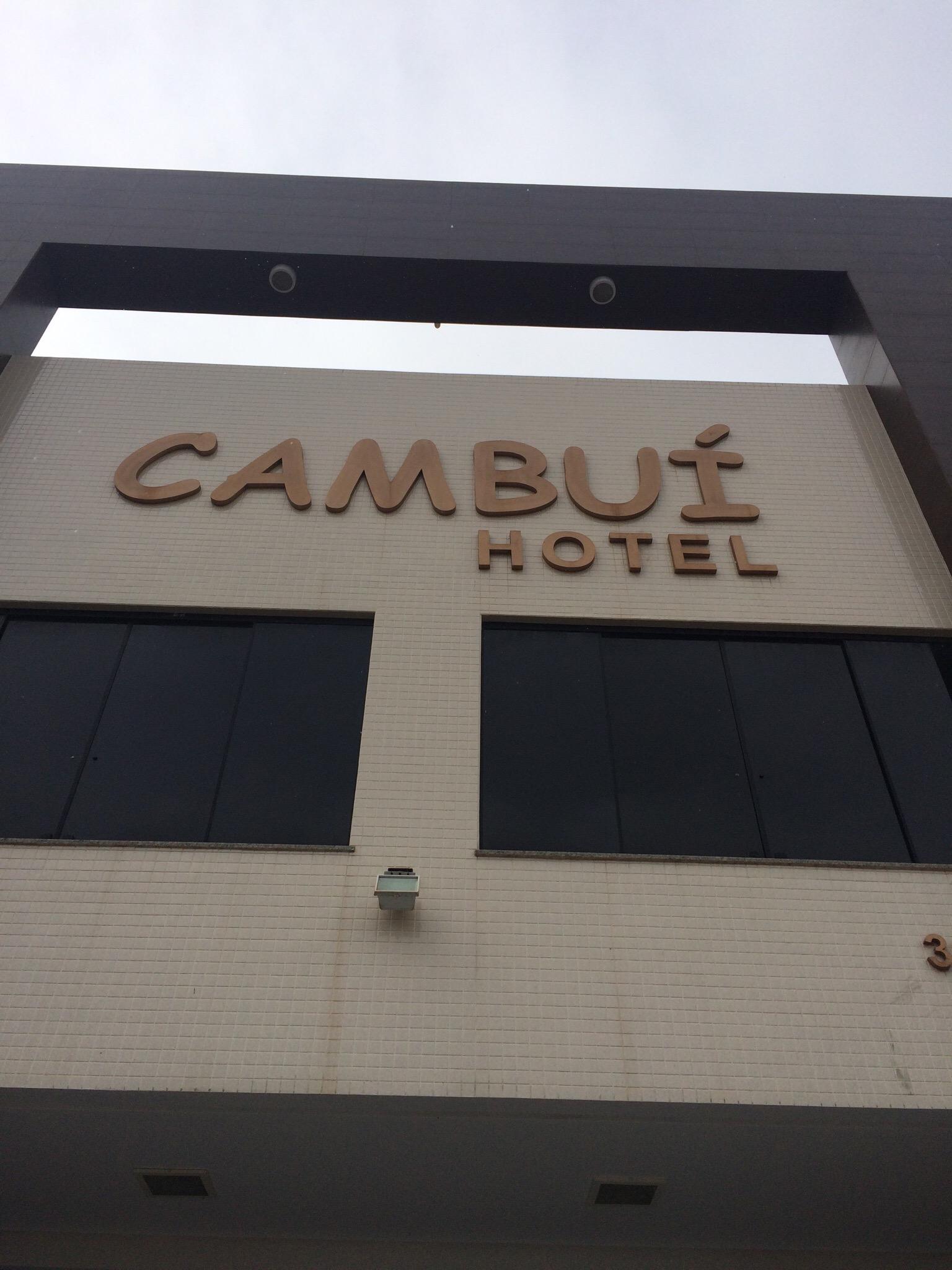 Cambui Pousada-浴室