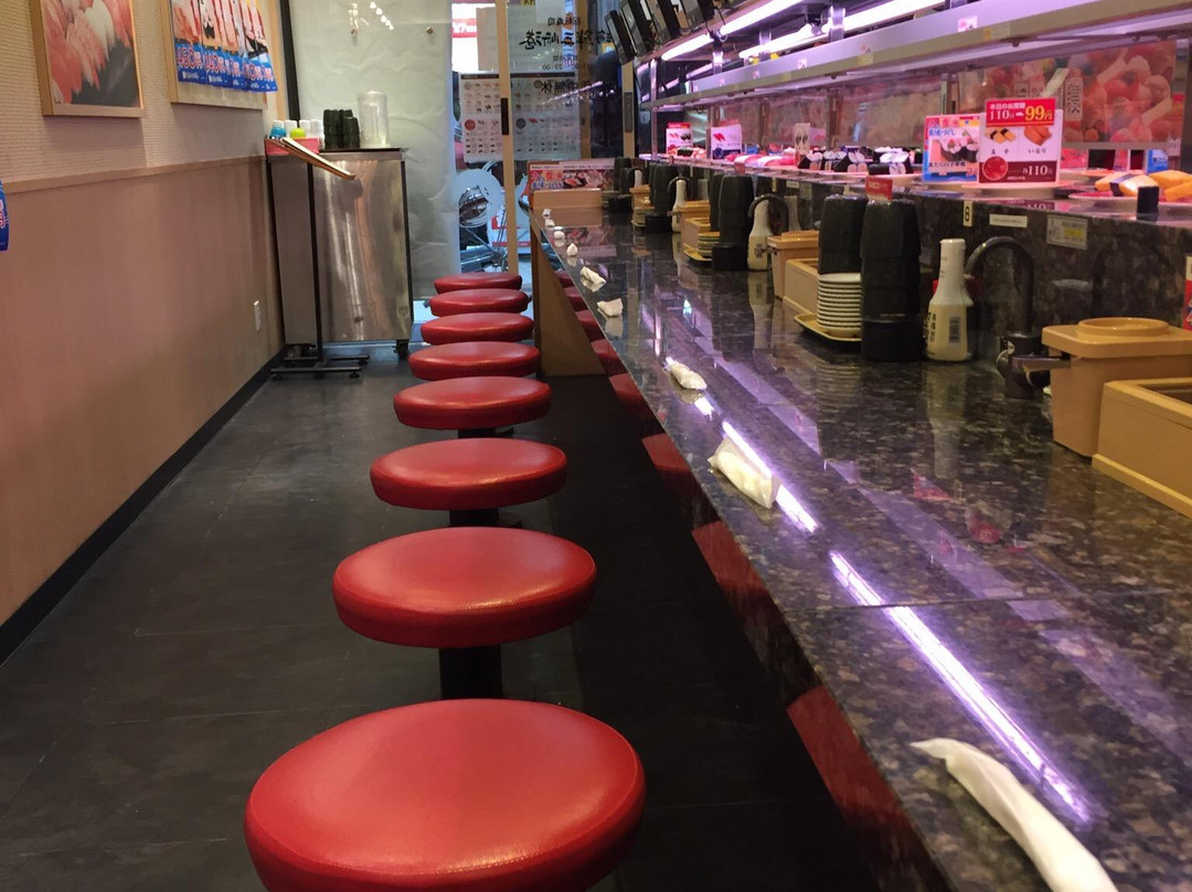 海鮮三崎港 中野サンモール北店