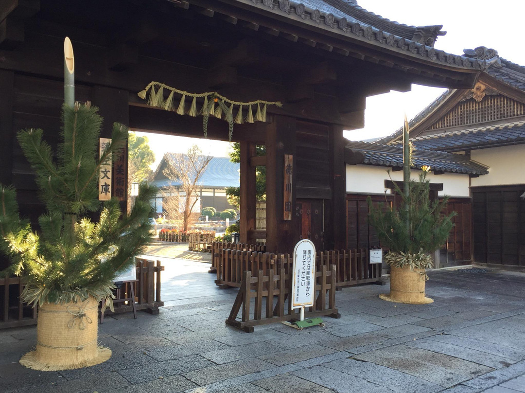 Nagoya City Hosa Bunko-名古屋市必去景点