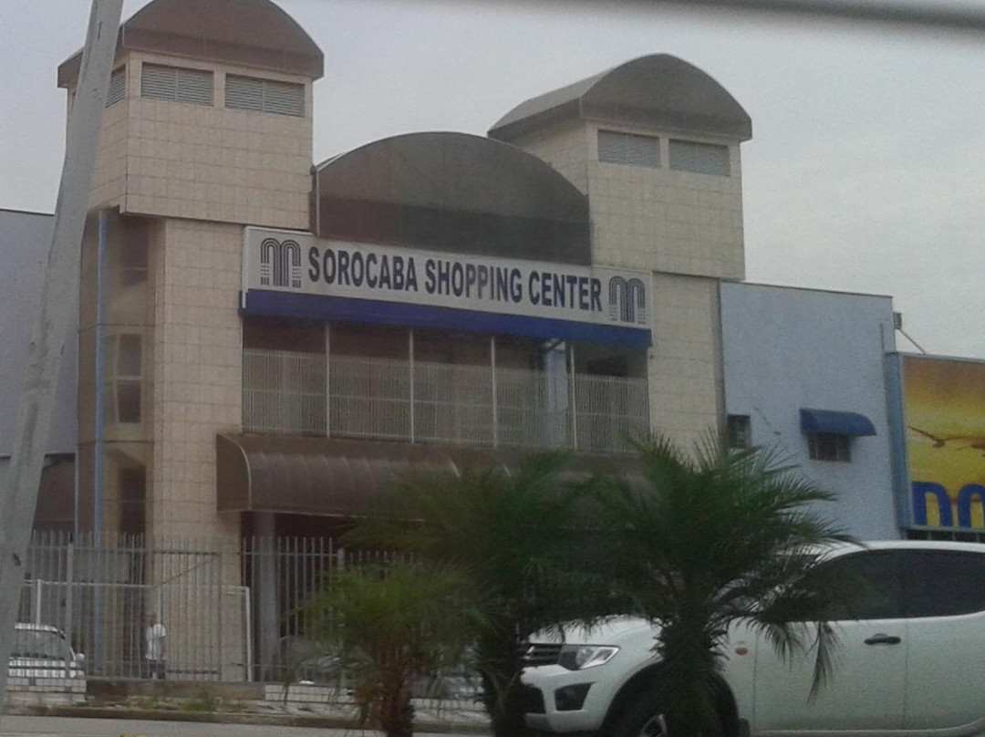 Sorocaba Shopping-索罗卡巴必去景点