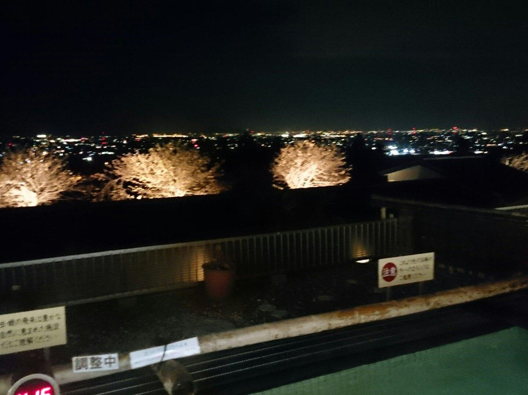 Yuge no Sato-池田町必去景点