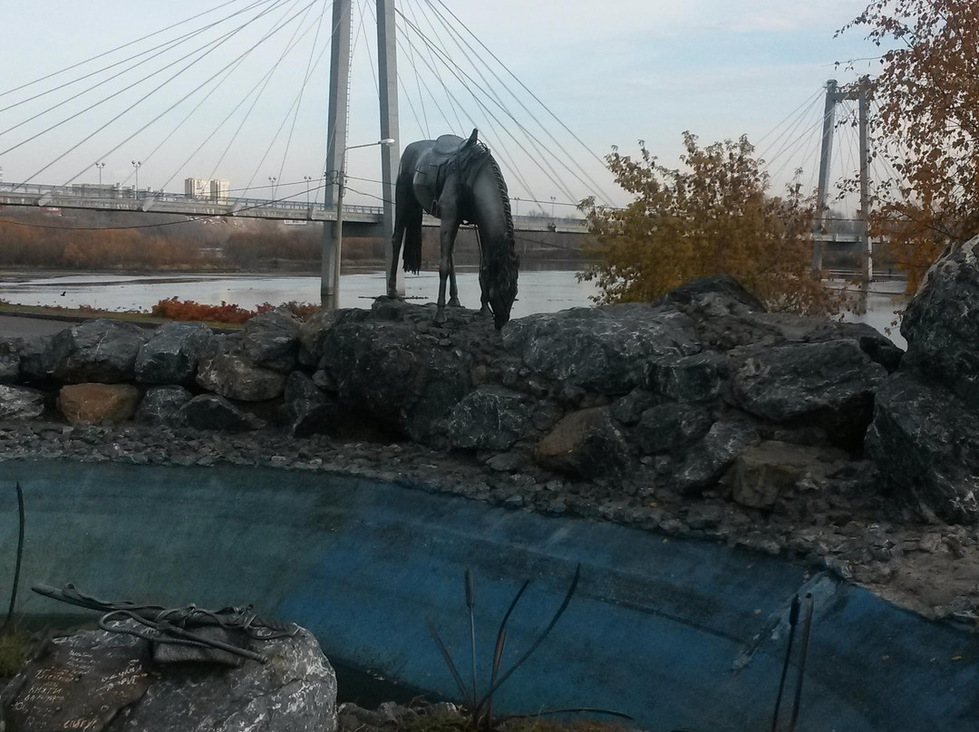 Monument White Horse景点图片