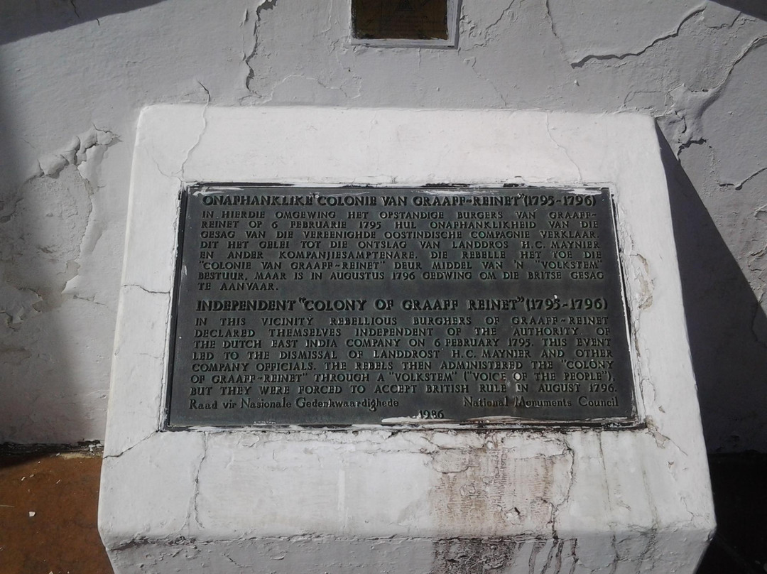 Monument to the Independent Colony of Graaff-Reinet-格拉夫-里内特必去景点