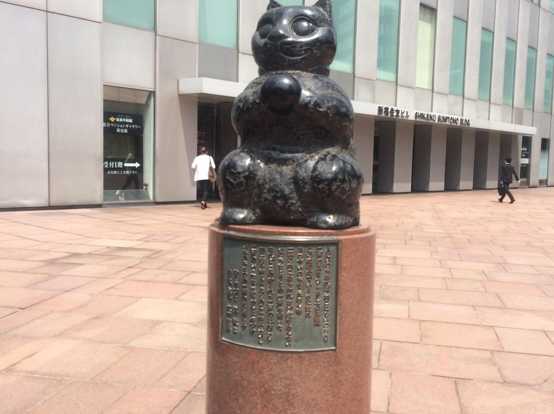 新宿住友大厦景点图片