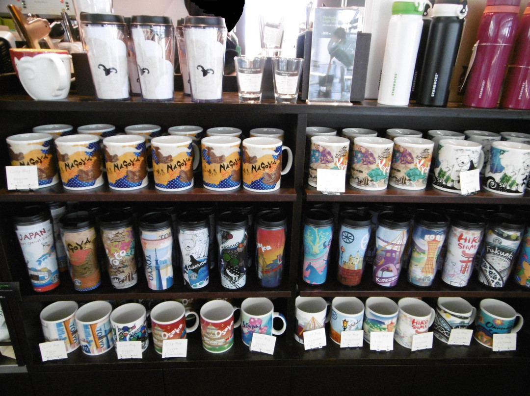 スターバックスコーヒー 出発ターミナル内店