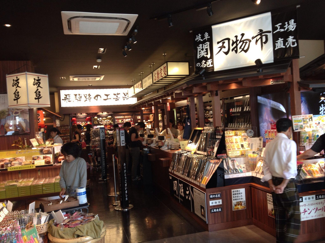 关市餐馆和美食-Seki Service Area Hidaji No Japanese Food Kagonoya