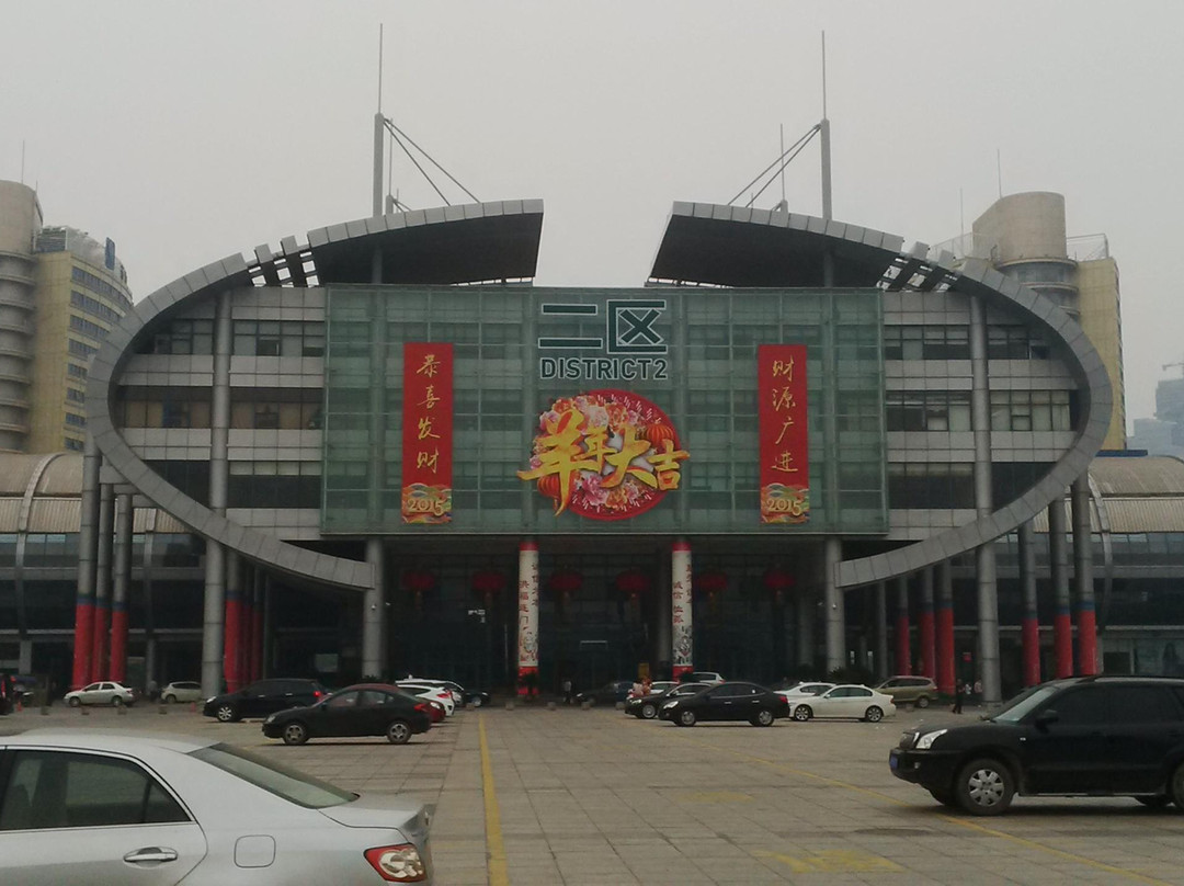 义乌国际商贸城-义乌市必去景点