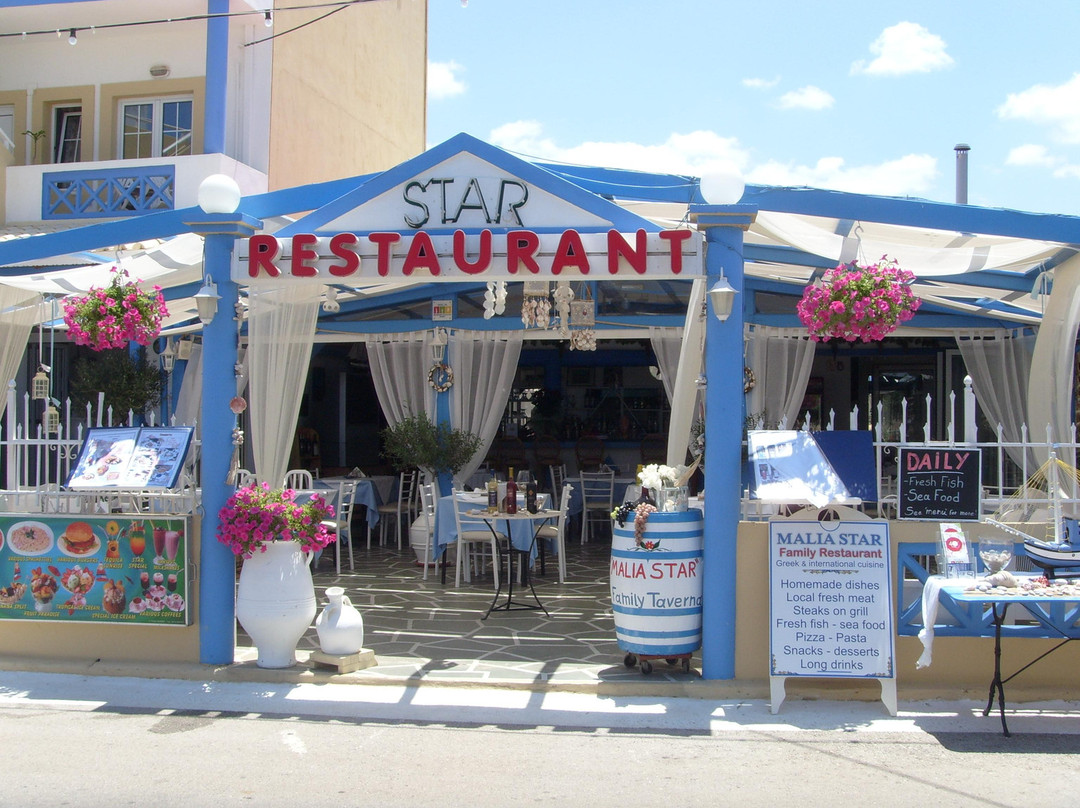 Malia Star Greek Restaurant