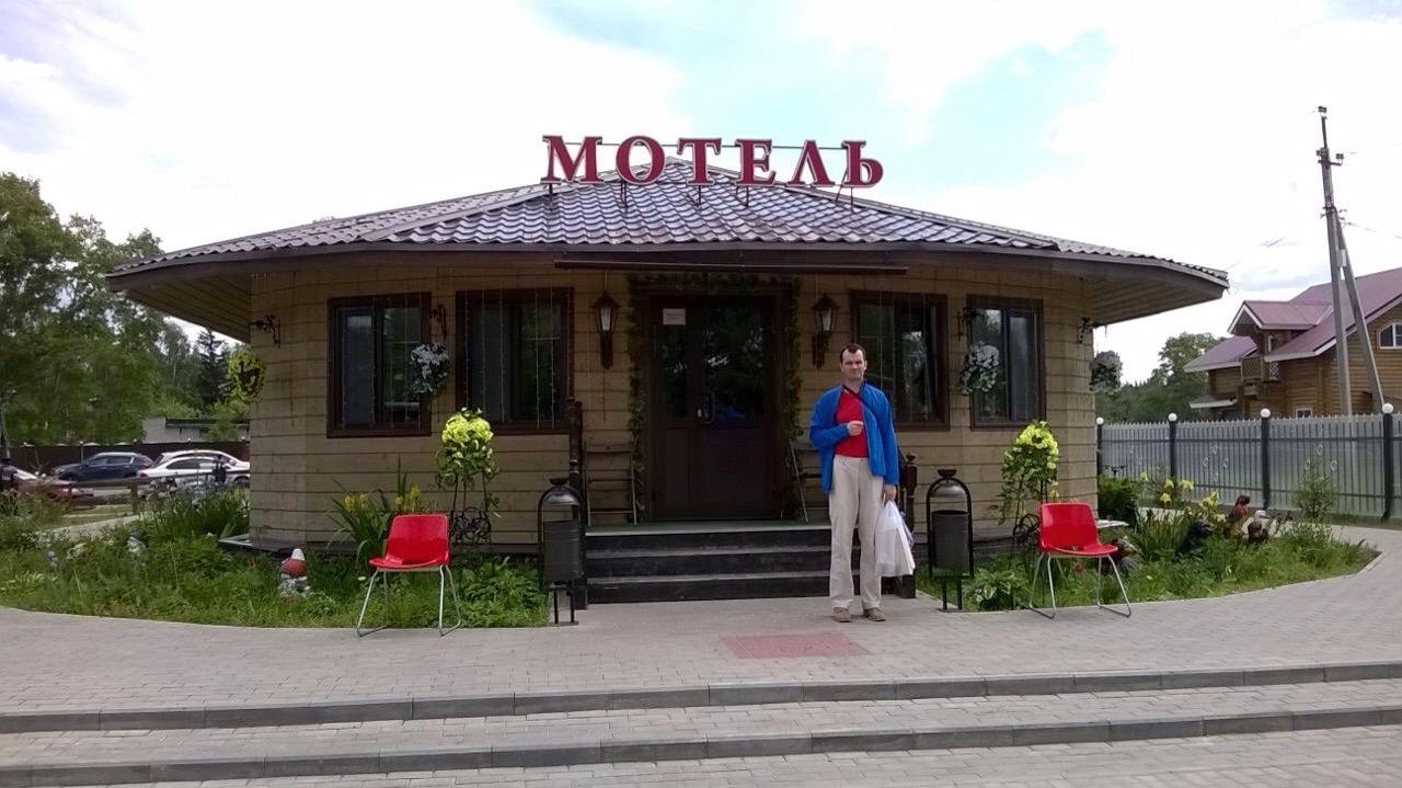 Motel-客卧