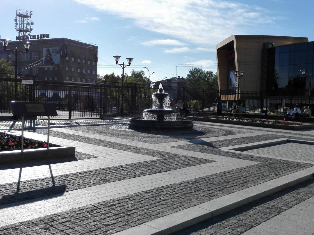 Park of Russian-Japanese Friendship-伊尔库茨克必去景点