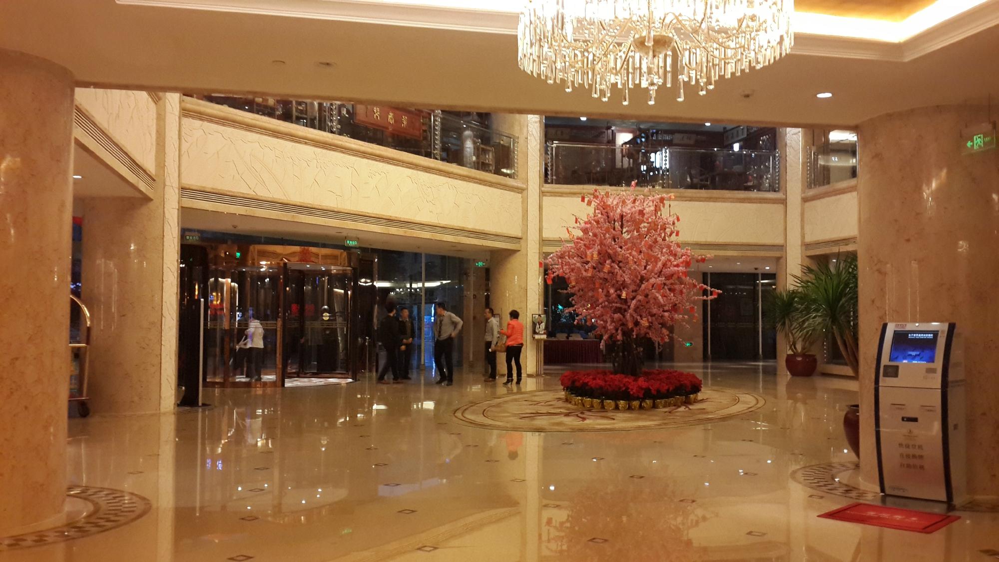 海口明光胜意大酒店（高铁东站龙湖天街店）-浴室