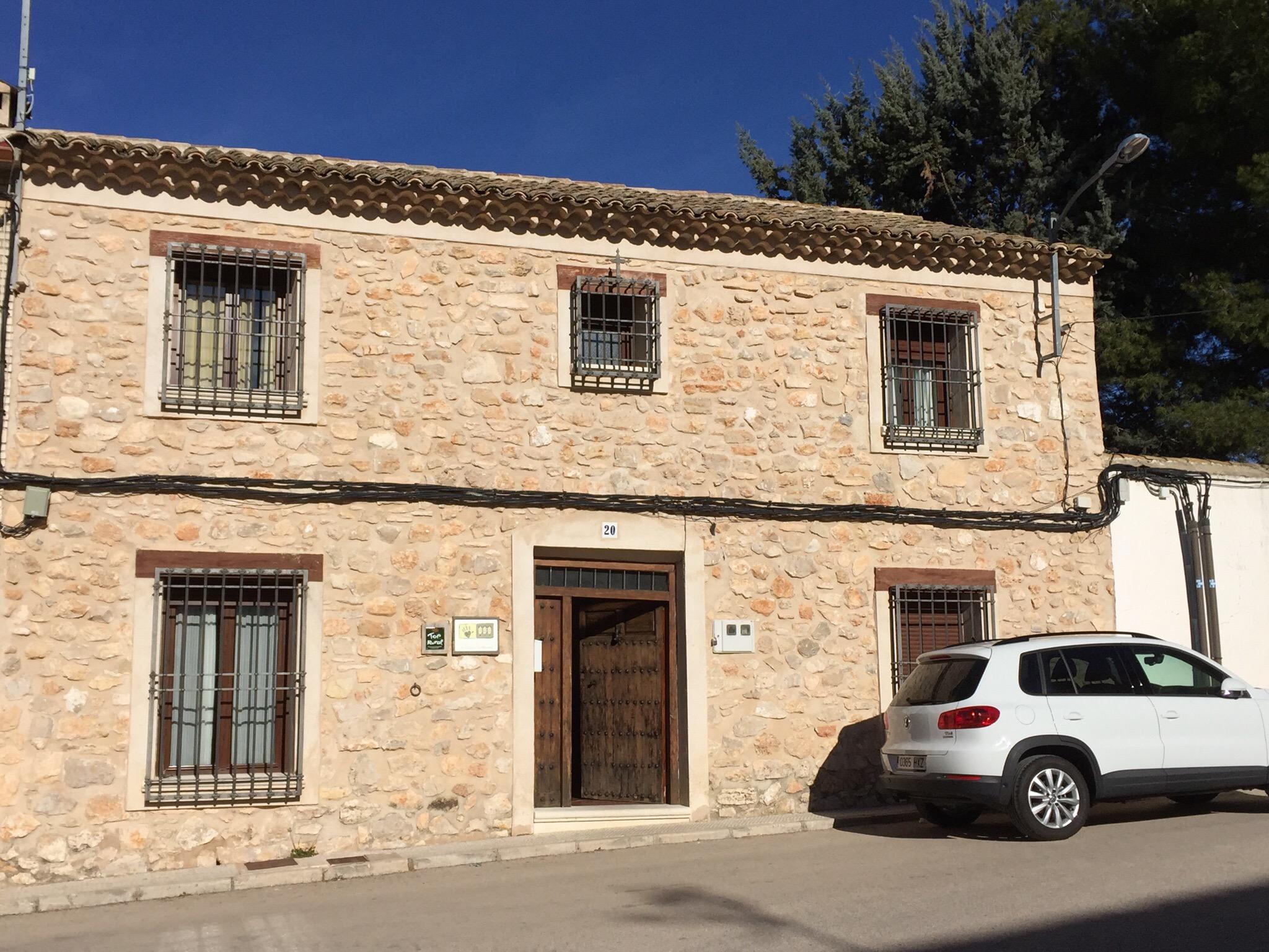 Casa Rural Almendros-客卧