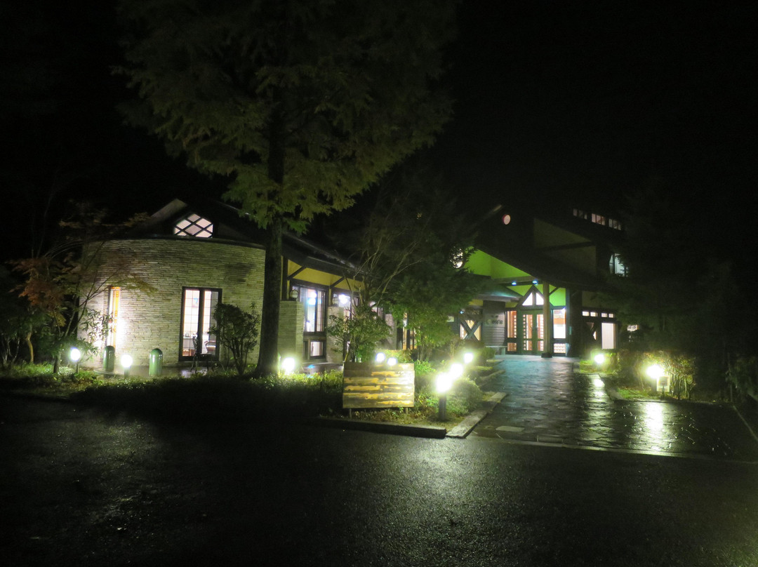 Auberge Yuragi主图