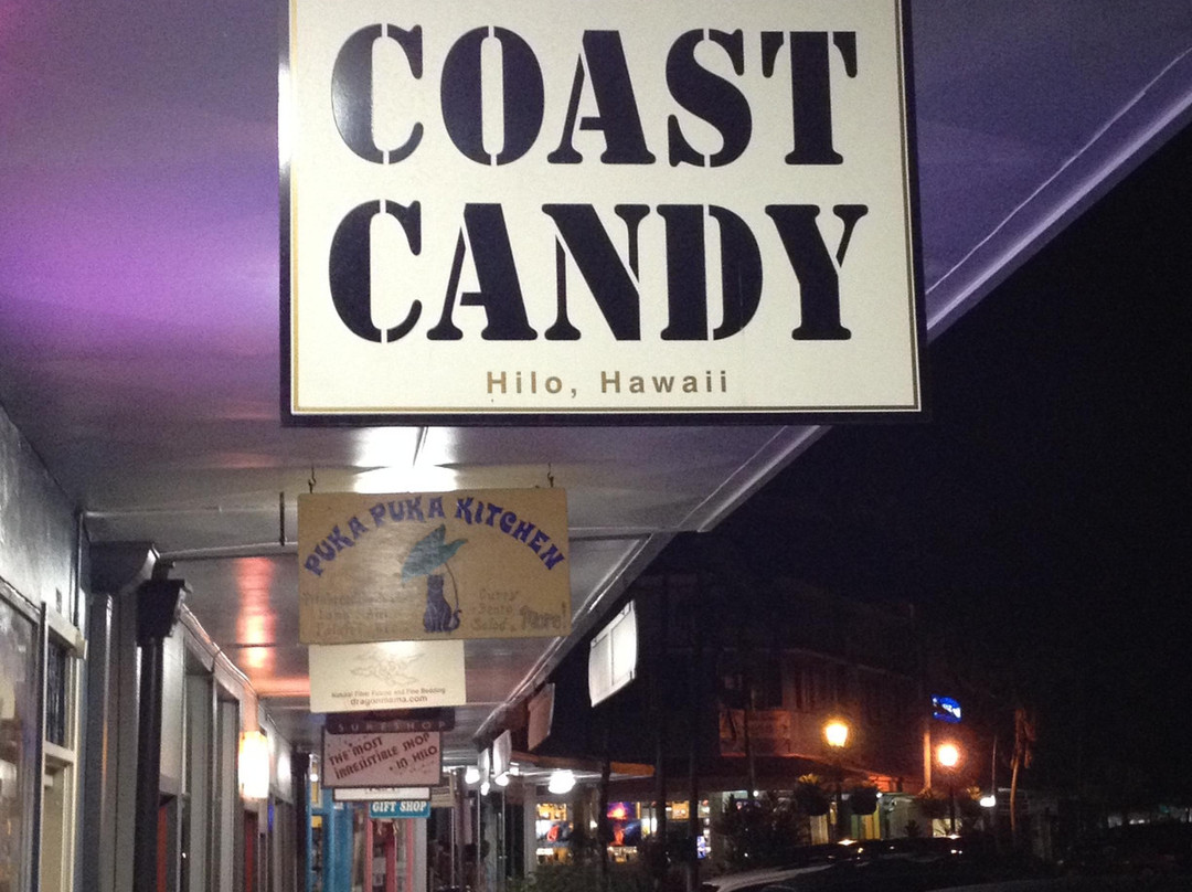 Sugar Coast Candy-希洛必去景点