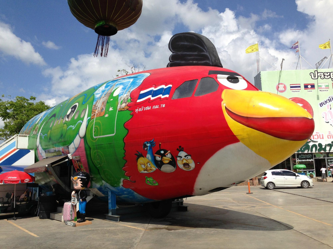 Thung Bua Chom Floating Market-汪莲必去景点