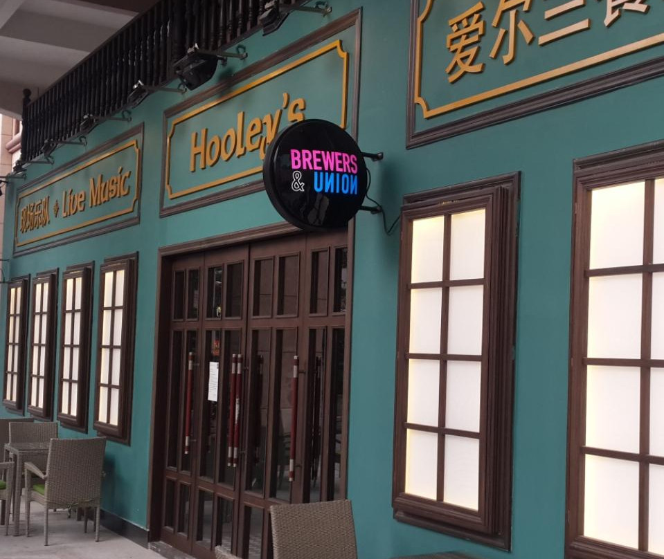 中山旅游攻略图片