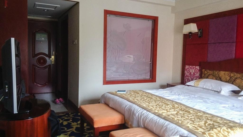 怡然生态园主图