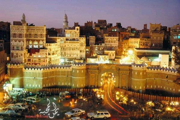 Bab al-Yemen景点图片