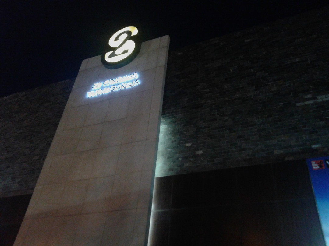 S2 Cinemas Perambur-金奈（马德拉斯）必去景点