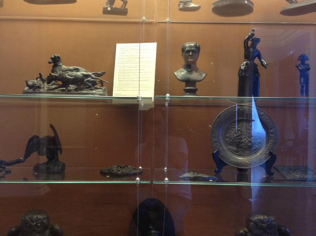 Museum of the History of VSW景点图片