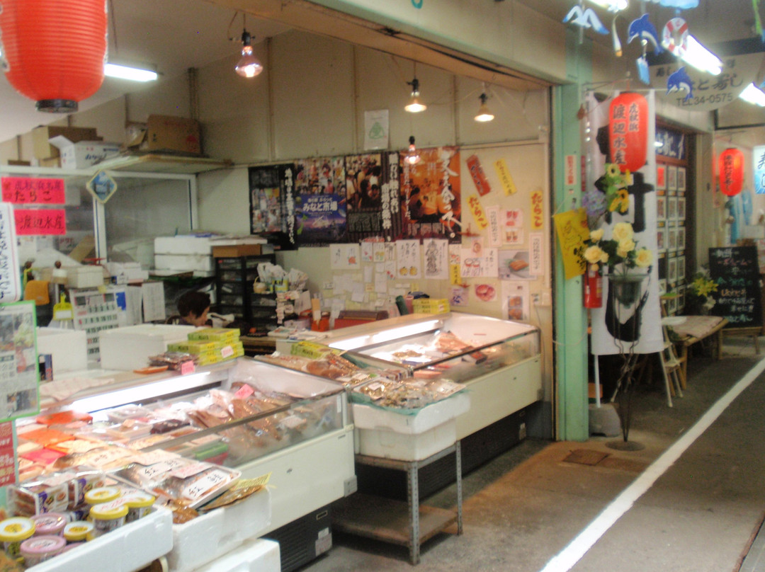 Sea Station Plat Seaport Market景点图片