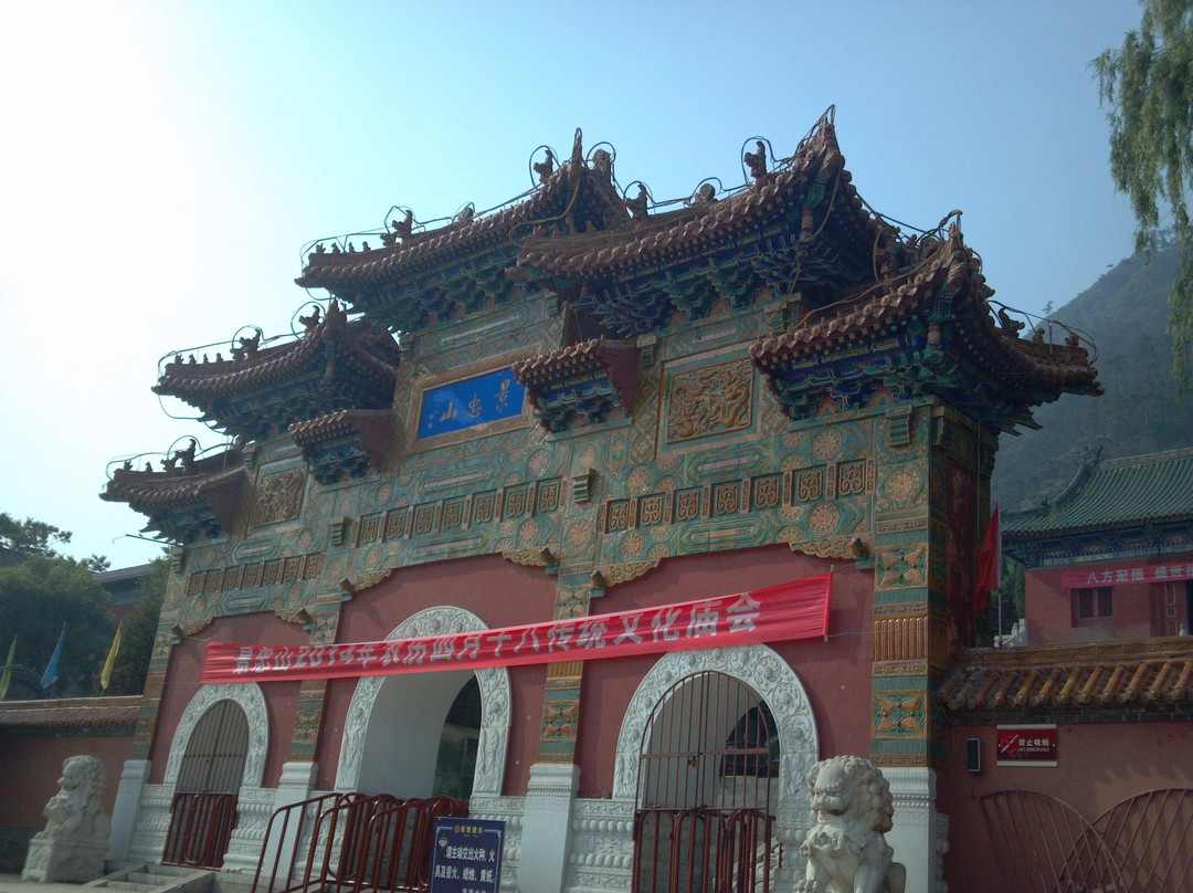 景忠山-迁西县必去景点