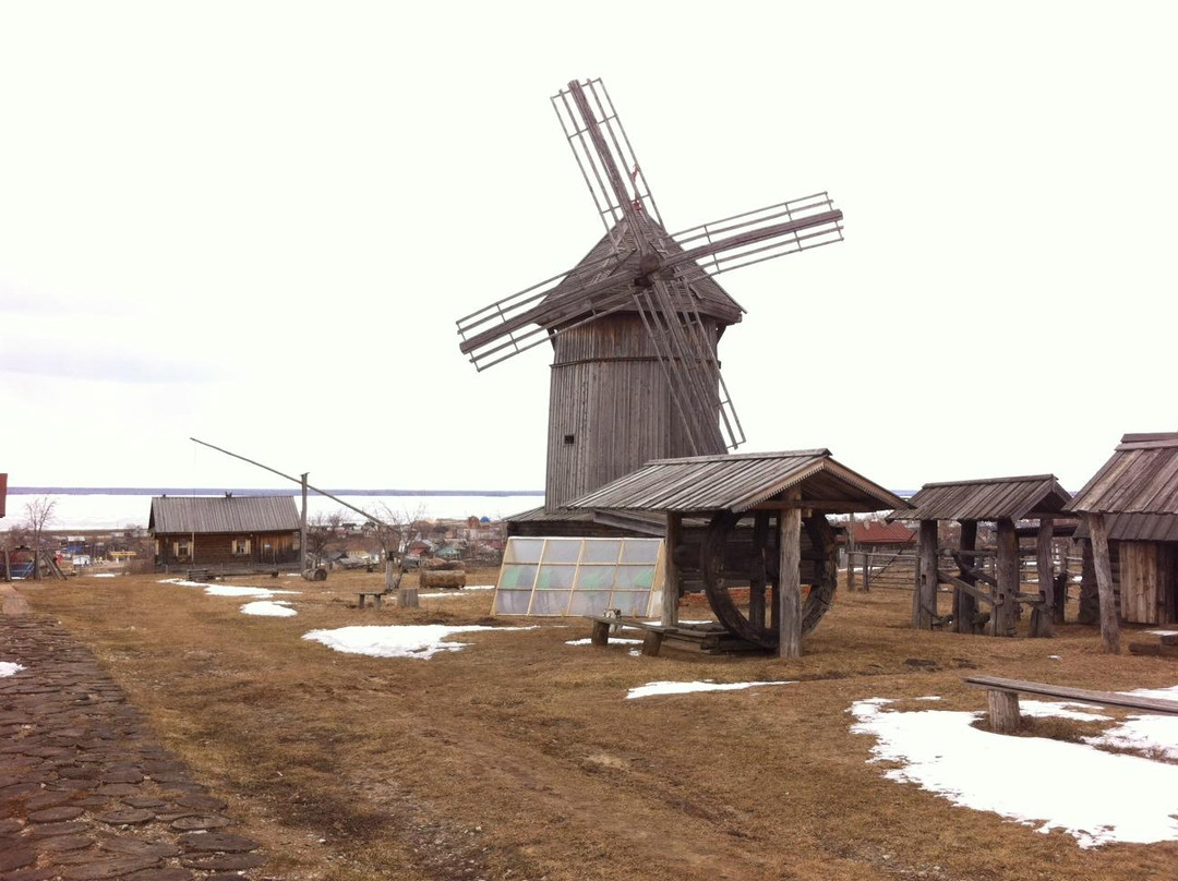 Ethnographic Open-Air Museum景点图片